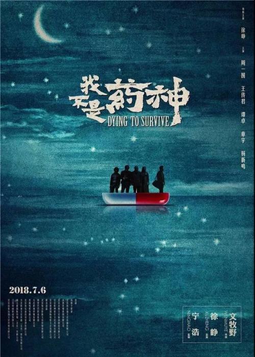 买个假的马里兰地址证明