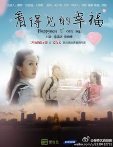 辽宁普通高中毕业证图片